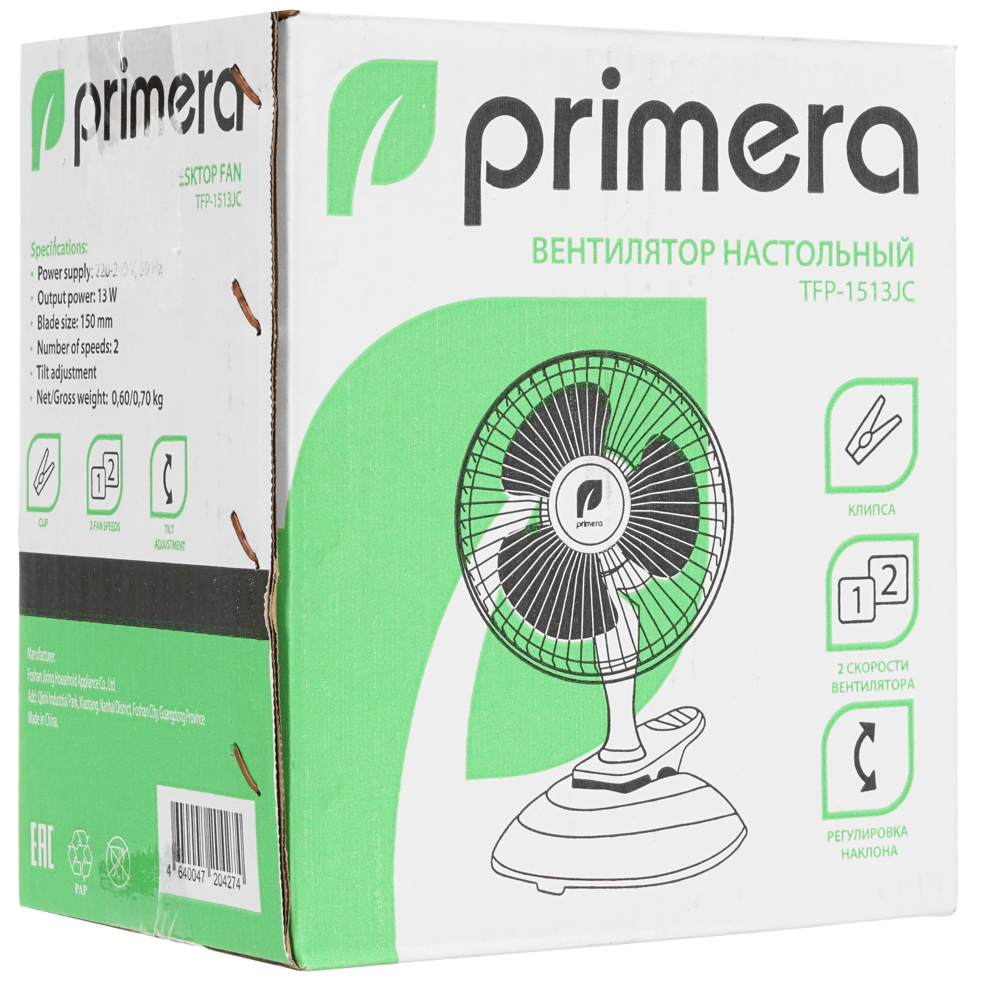 9984619 Вентилятор Primera TFP-1513JC  белый STDN-0085621 - Вид №7