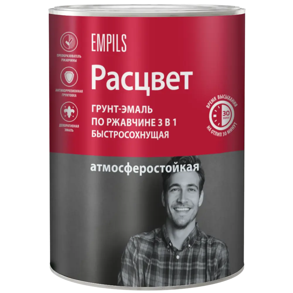 Грунт-эмаль Расцвет 3 в 1: антикоррозийная защита металла 87815553 STLM-0857328 - Вид №1
