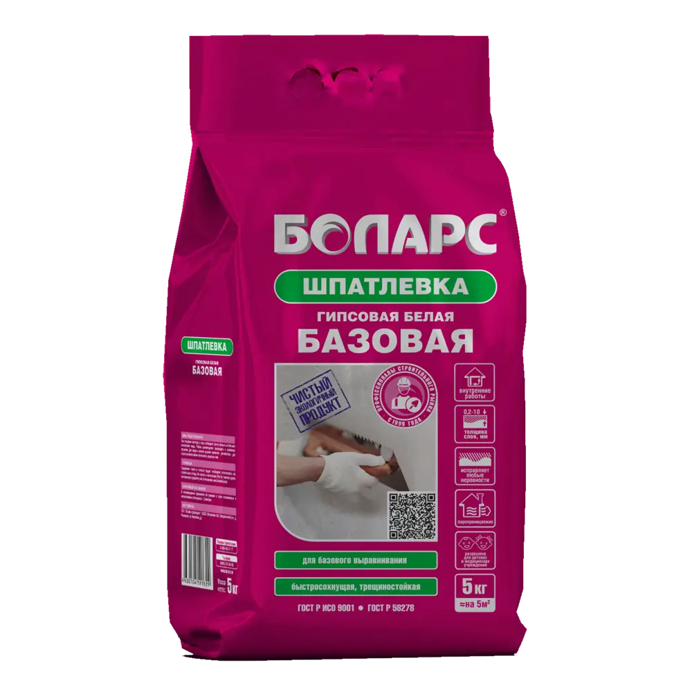 Универсальная шпатлевка Боларс Базовая гипсовая 5 кг Нет STLM-2056457