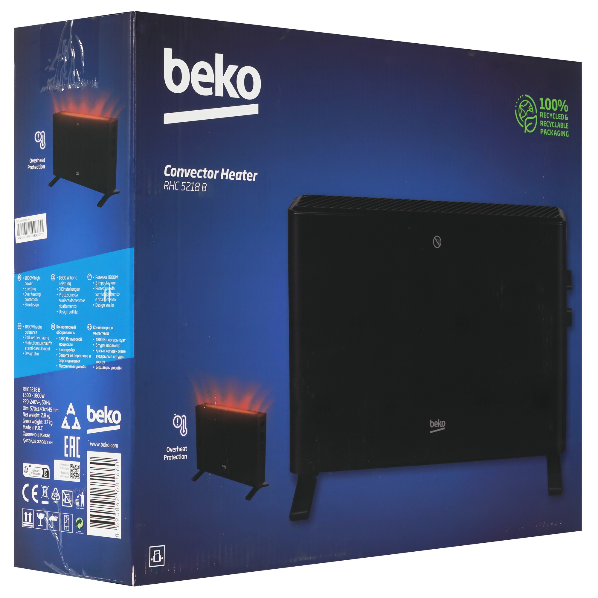 9195112 Конвектор Beko RHC 5218 B STDN-0119557 - Вид №5