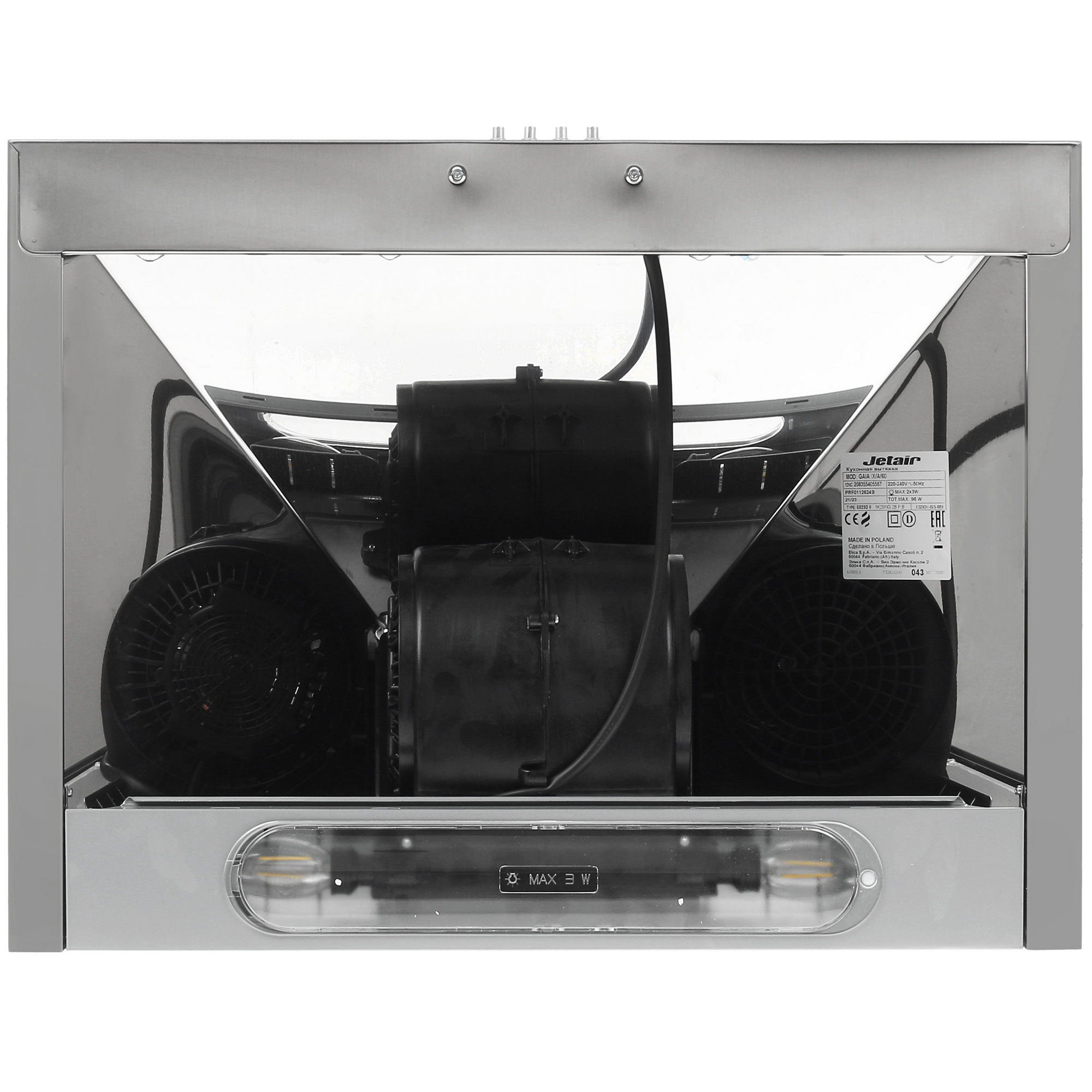 1106514 Вытяжка каминная Jetair GAIA IX/A/60 серебристый STDN-0017719 - Вид №6