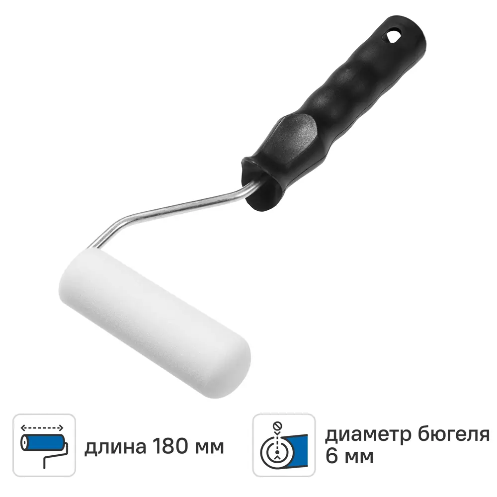 Мини-валик для водных красок 110 мм Dilwis полиуретан под бюгель 6 мм STLM-2079283