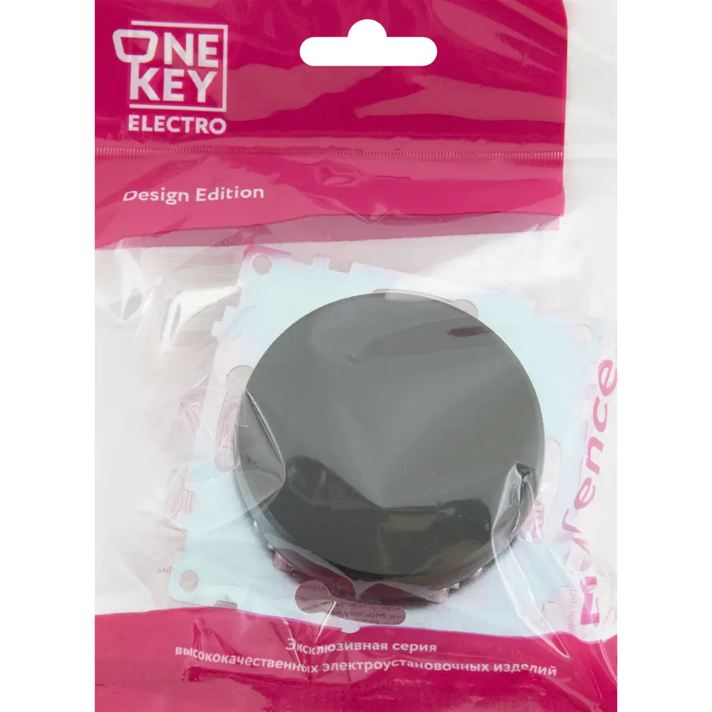 Выключатель встраиваемый Onekeyelectro 1 клавиша с самовозвратом цвет черный Florence STLM-2140338 - Вид №4