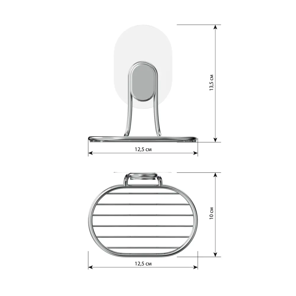 Мыльница для ванной Lemer Leraform решетчатая STLM-2159731 - Вид №2