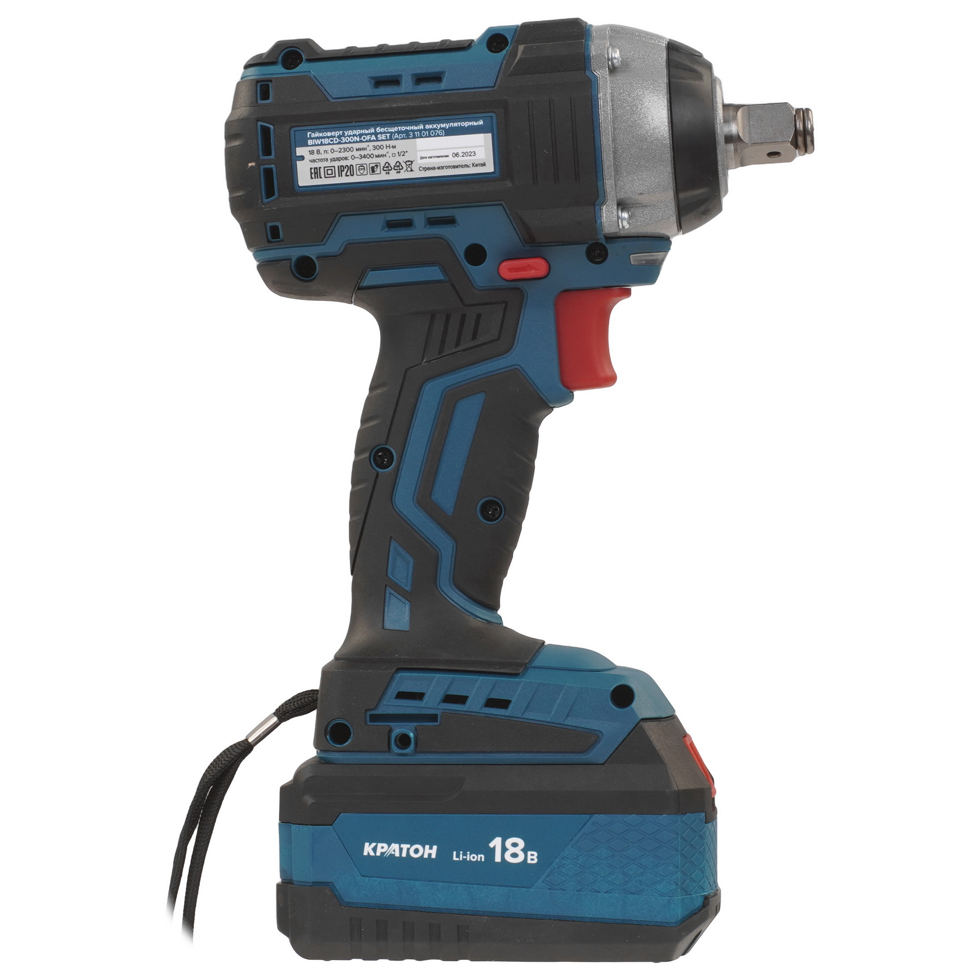 Гайковерт Кратон BIW18CD-300N-OFA SET 9127766 STDN-0090916 - Вид №2