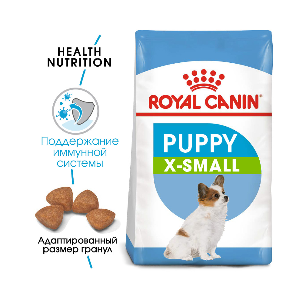 ПР0017169 Корм для щенков X-Small Puppy для миниатюрных пород до 10мес. сух. 3кг ROYAL CANIN  - Вид №1
