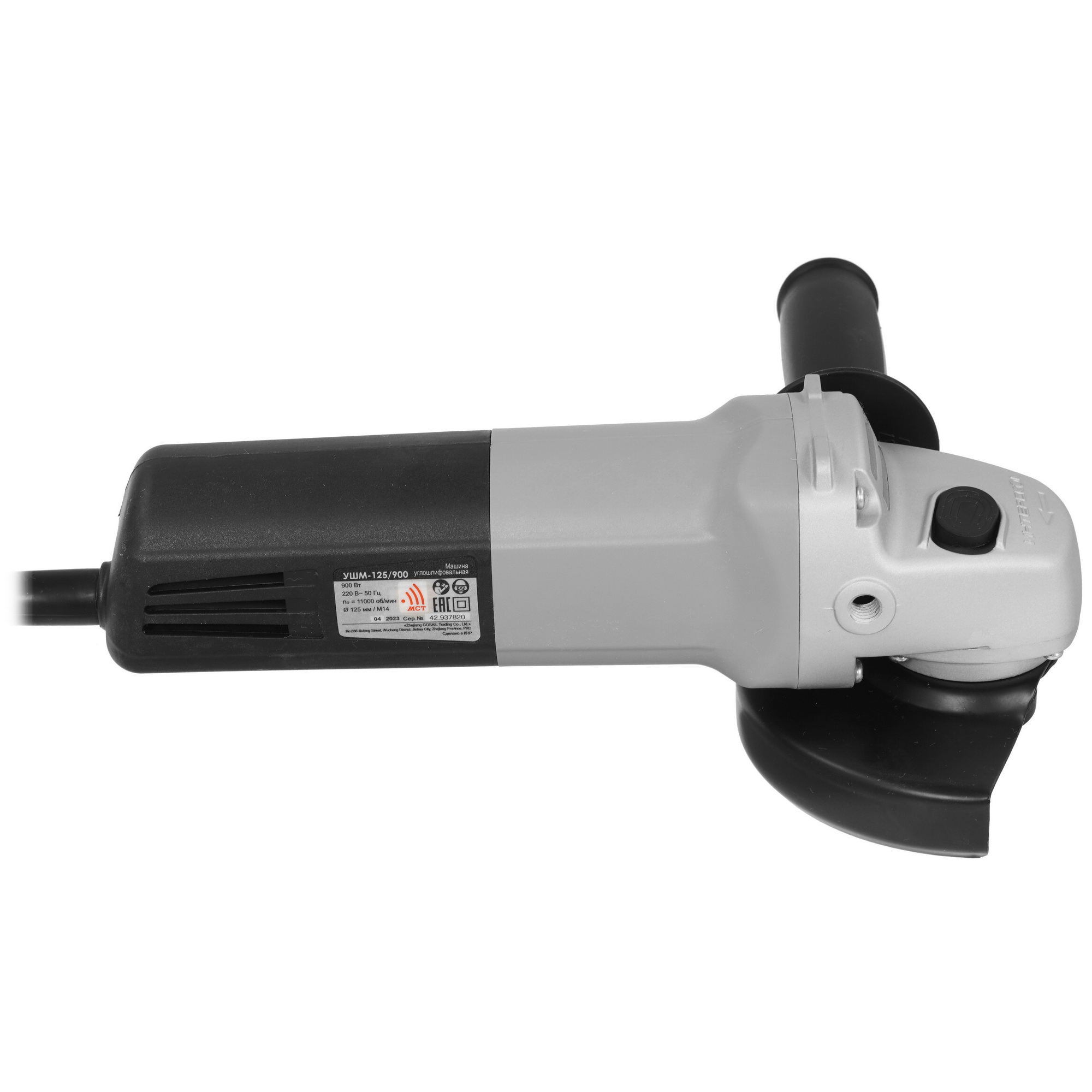 Углошлифовальная машина (УШМ) Интерскол УШМ-125/900 0152166 STDN-0019975 - Вид №3