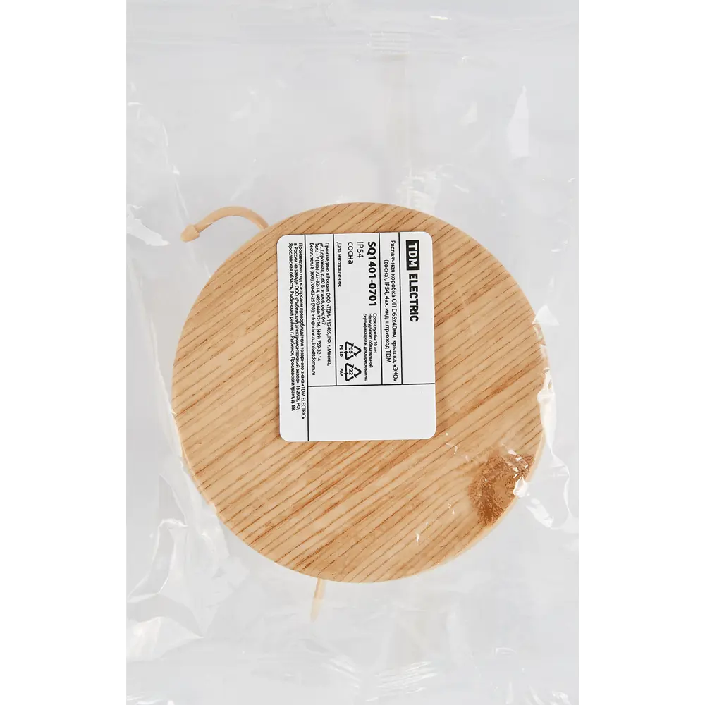 Распределительная коробка TDM открытого типа для электропроводки 65×40 мм 88582216 STLM-1113771 - Вид №3