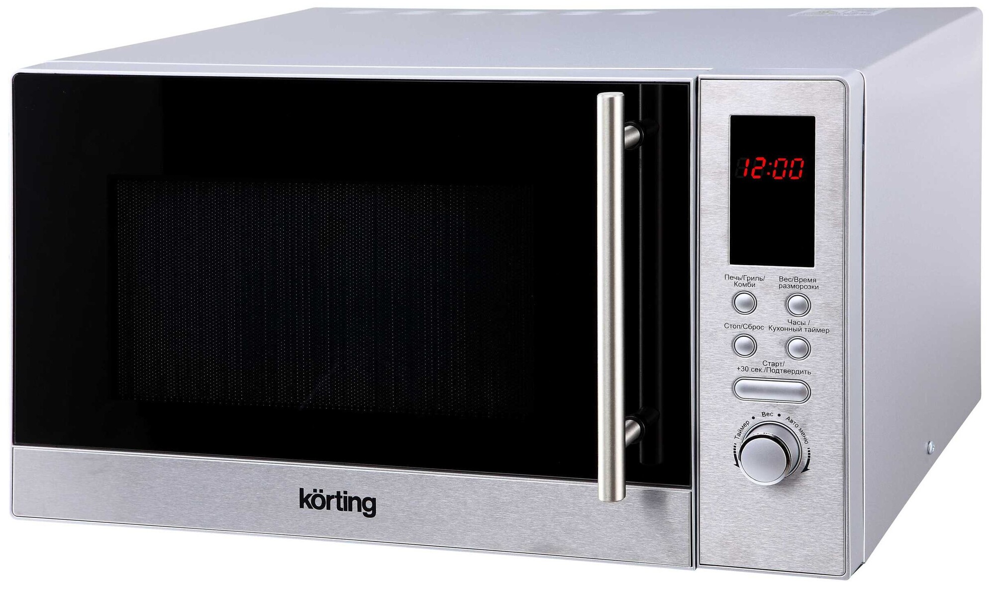 5355052 Микроволновая печь Korting KMO 823 XN серебристый STDN-0054324