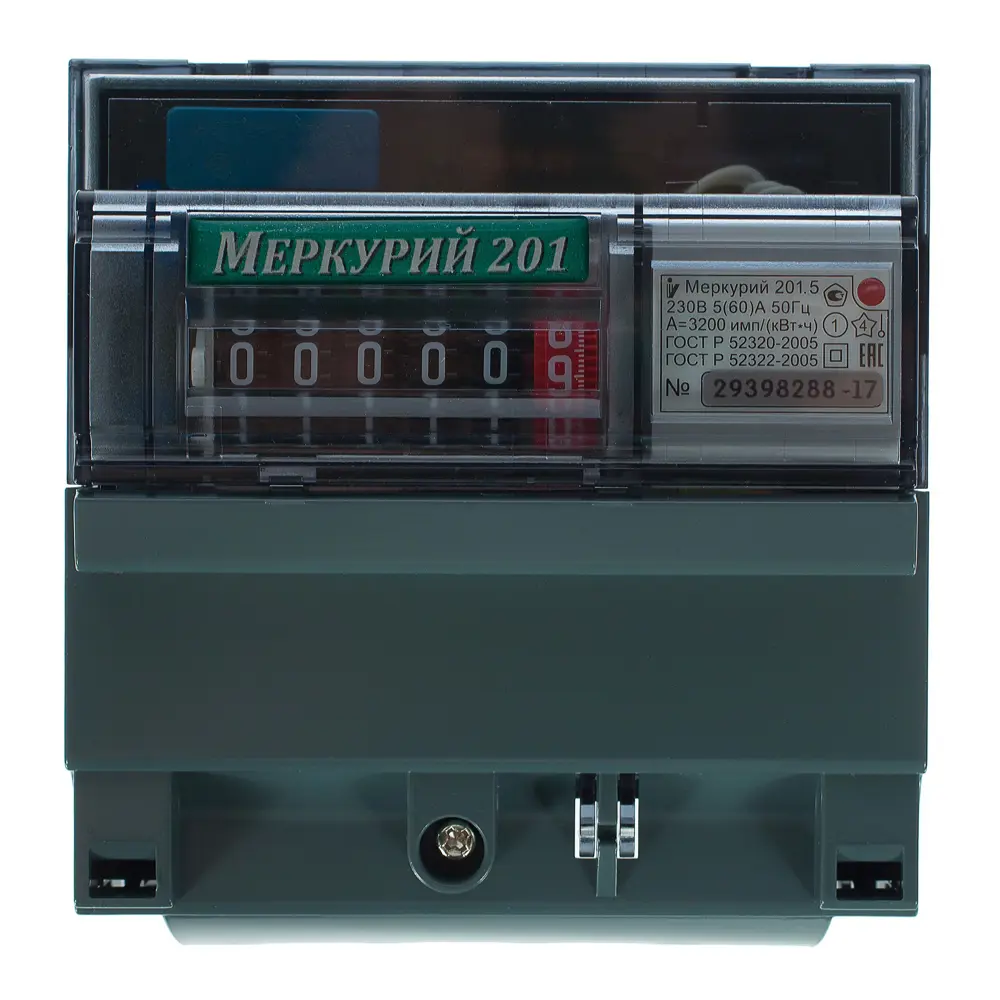 Счетчик Меркурий 201, однофазный STLM-2160104