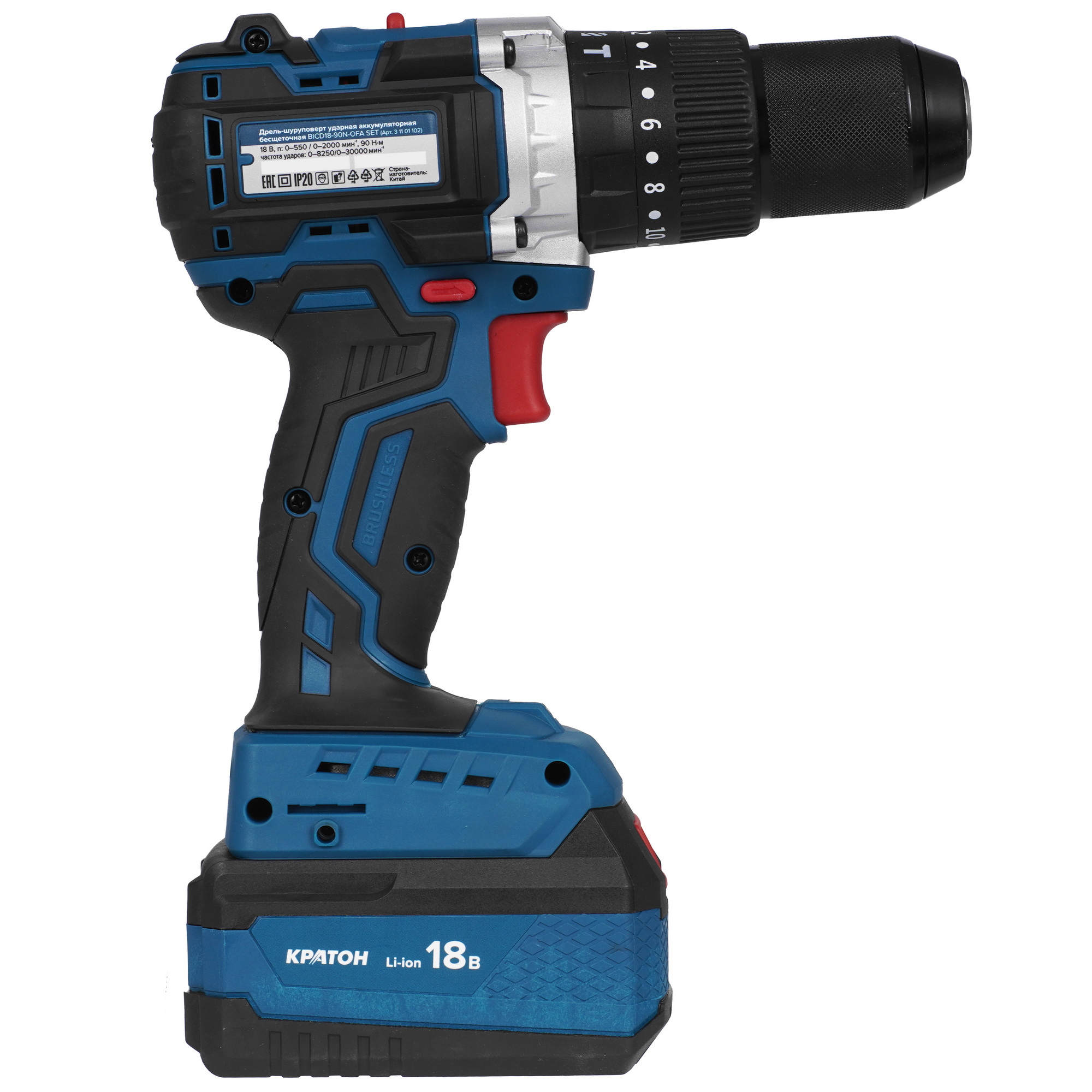 Дрель-шуруповерт Кратон BICD18-90N-OFA SET 9127745 STDN-0022600 - Вид №2