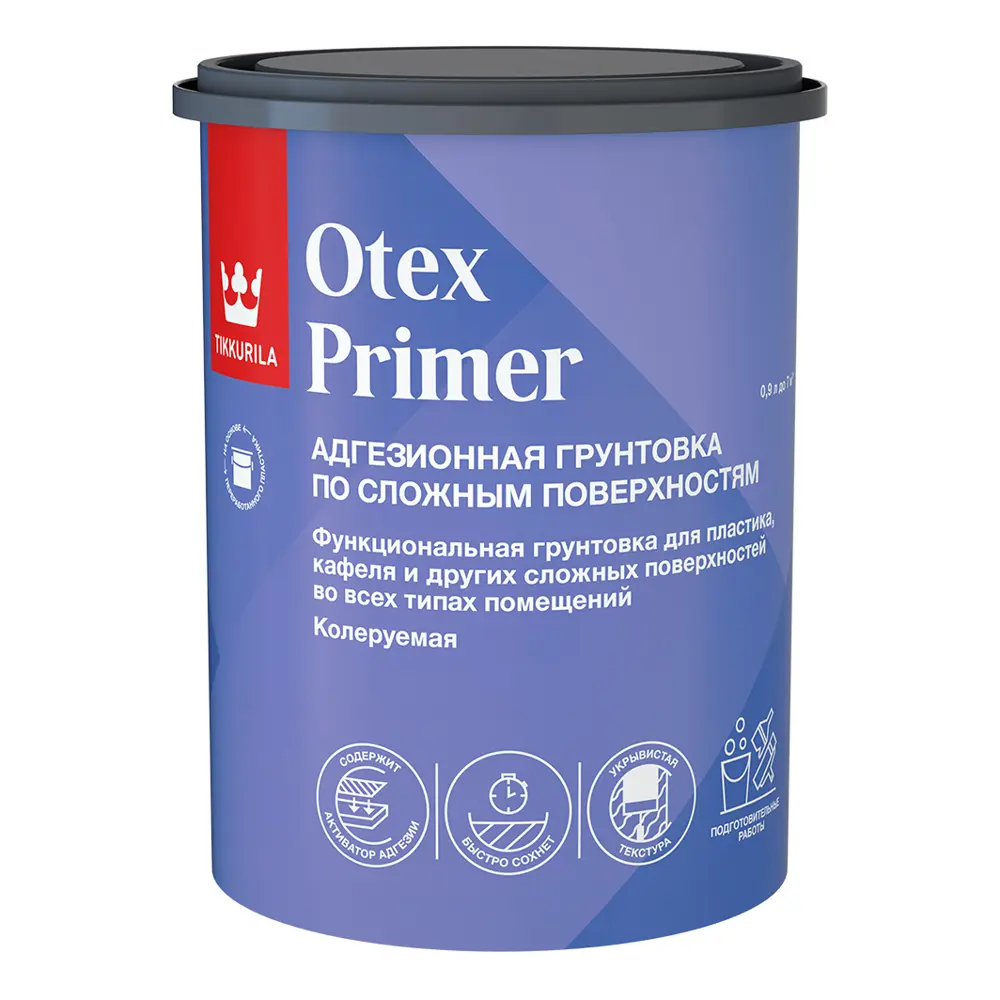 Грунтовка для сухих и влажных помещений Tikkurila Otex Primer A белая 0.9 л STLM-2188705