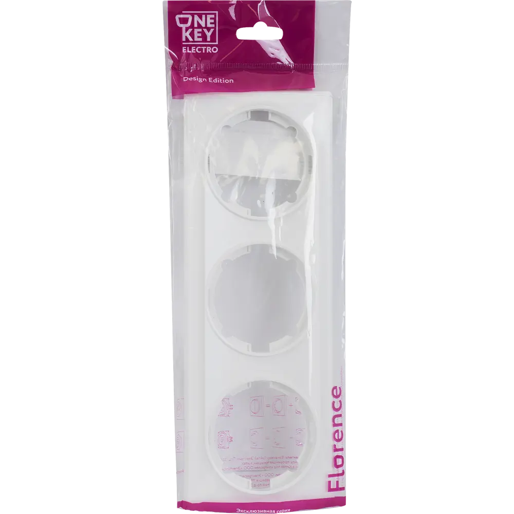 Рамка Florence от OneKeyElectro на 3 поста — элегантное обрамление для розеток и выключателей 82126978 STLM-0019863 - Вид №3