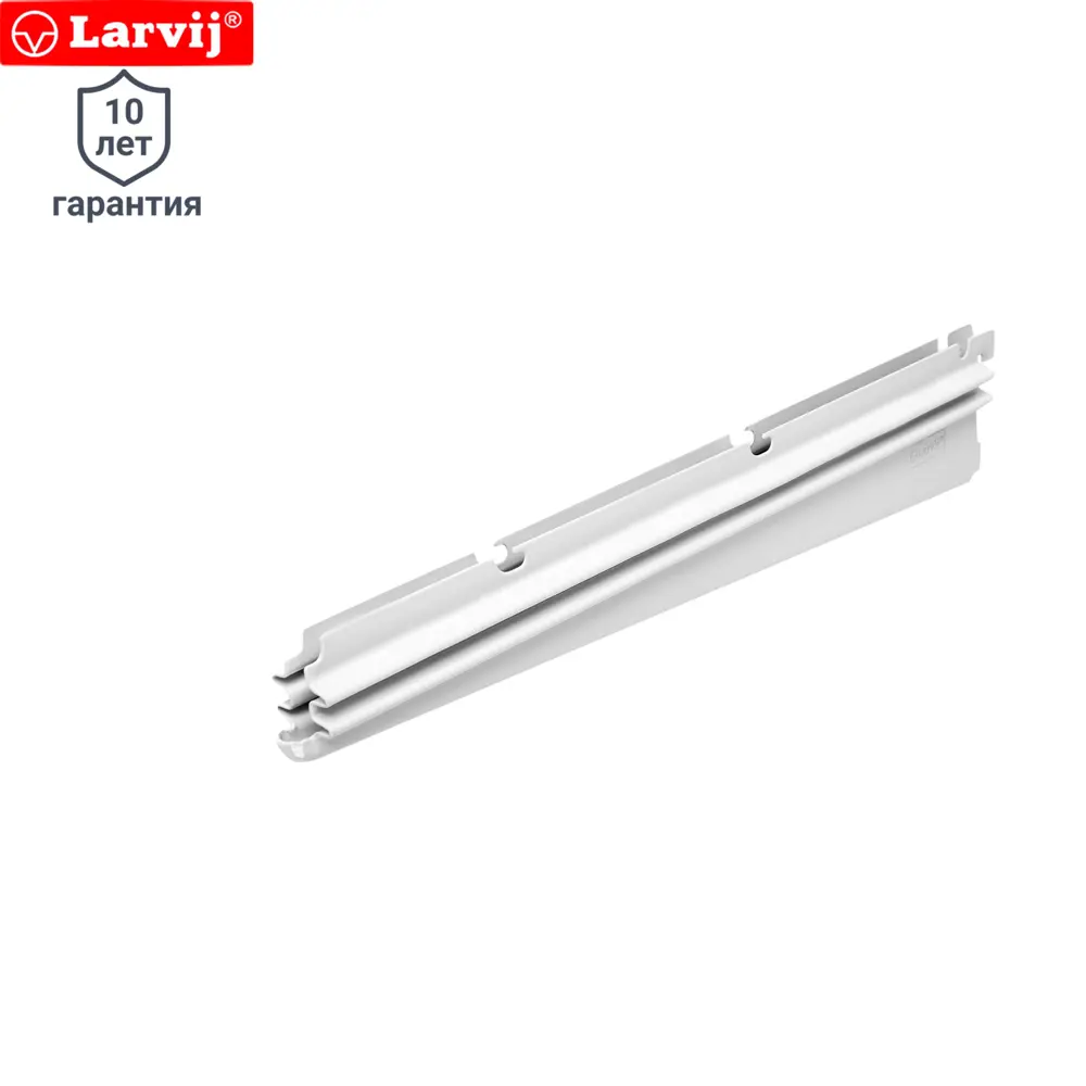 Двусторонний кронштейн LARVIJ для подвесных корзин 44.3 см 14908335 STLM-0005157 - Вид №1