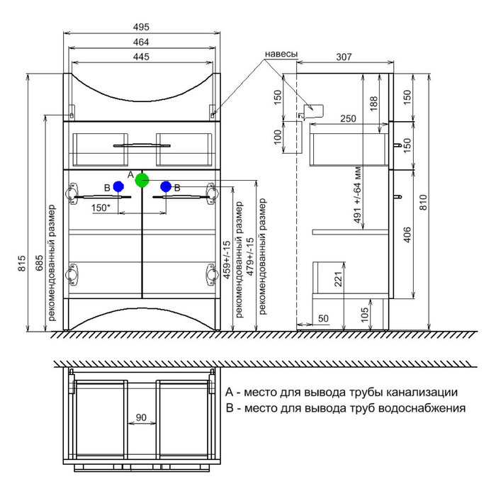 VIC55W0M95K Milardo Victoria Тумба Victoria 55 см Россия - Вид №7