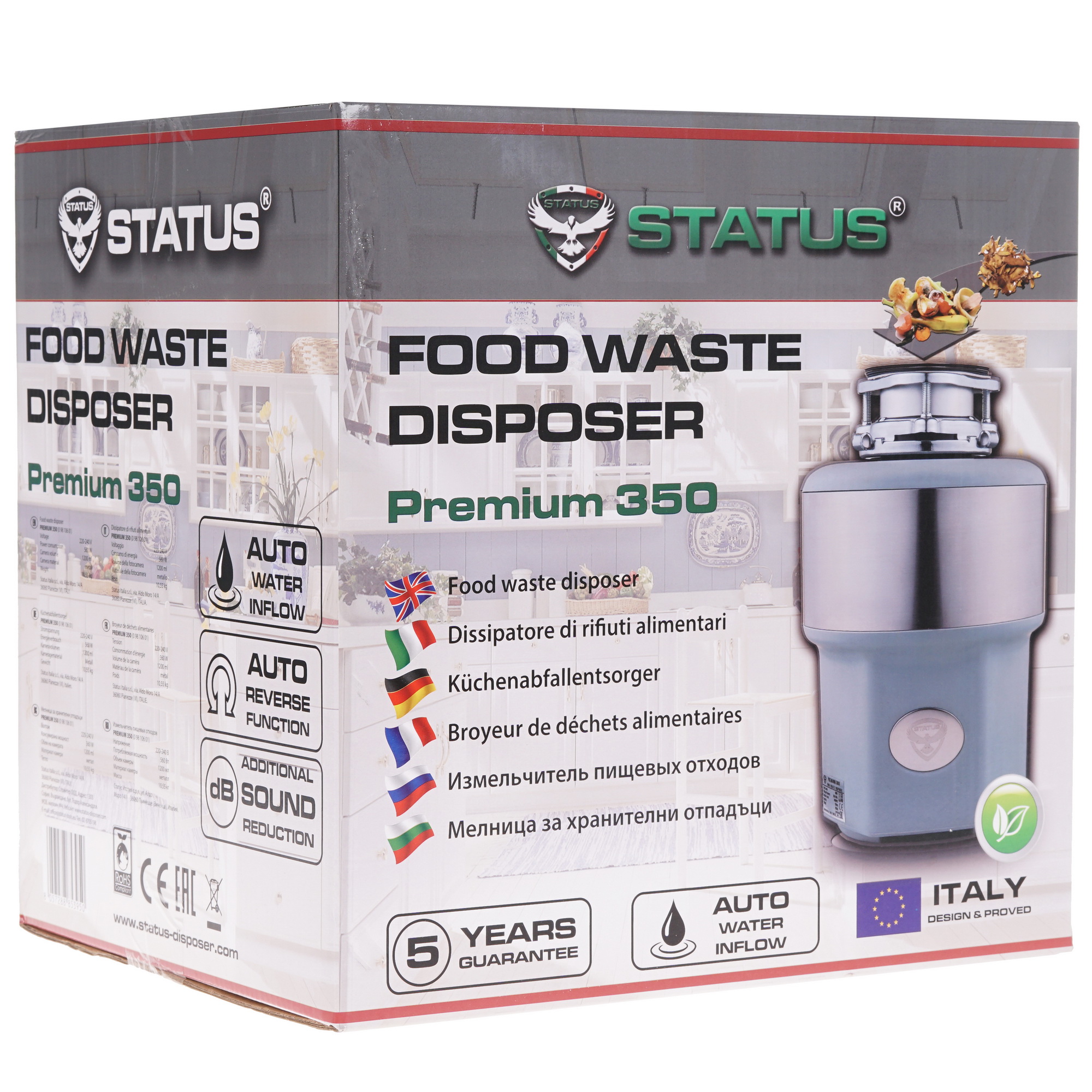 9944356 Измельчитель пищевых отходов STATUS Premium 350 STDN-0072821 - Вид №9