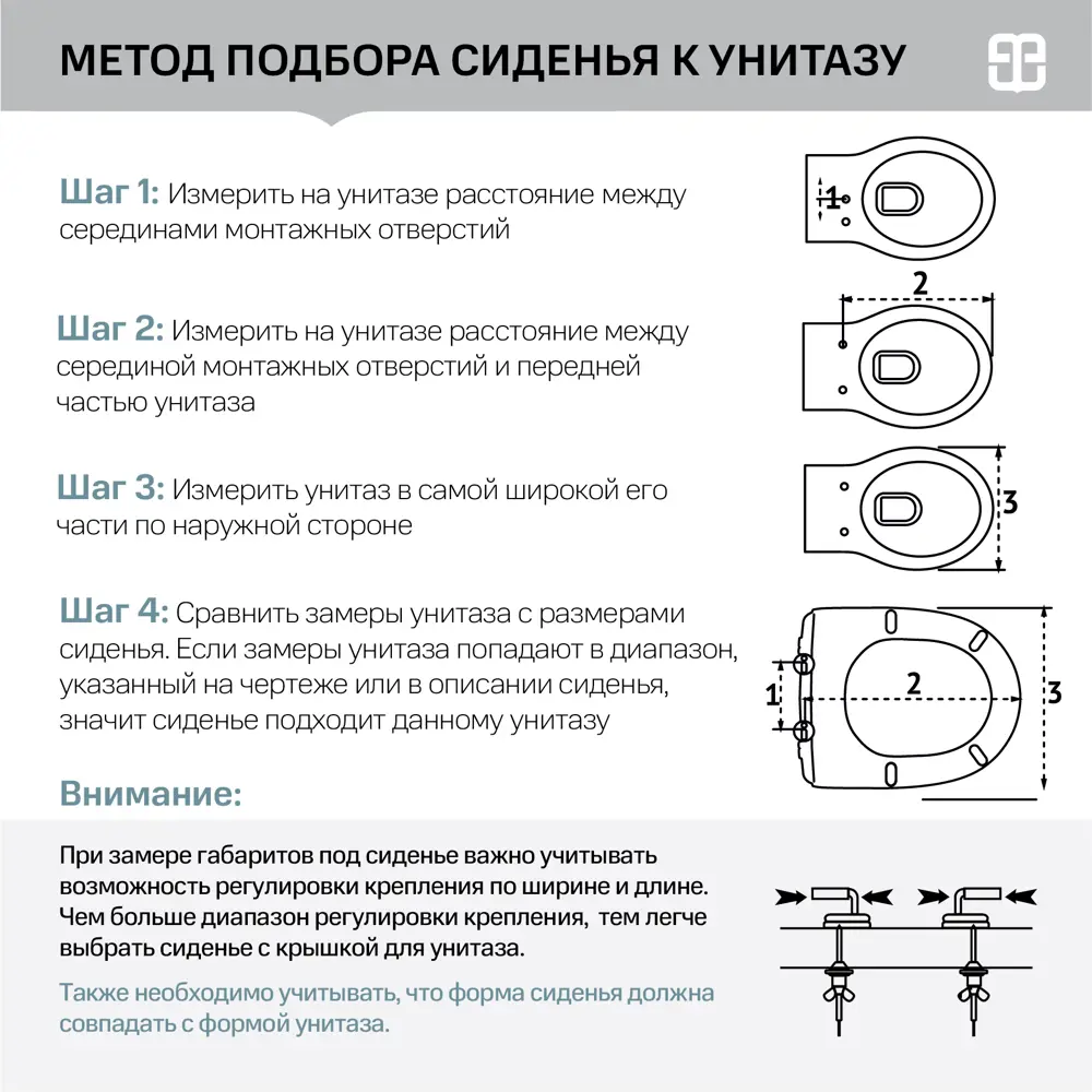 Сиденье для унитаза Lerana SO с микролифтом цвет белый Santreyd STLM-2082177 - Вид №5
