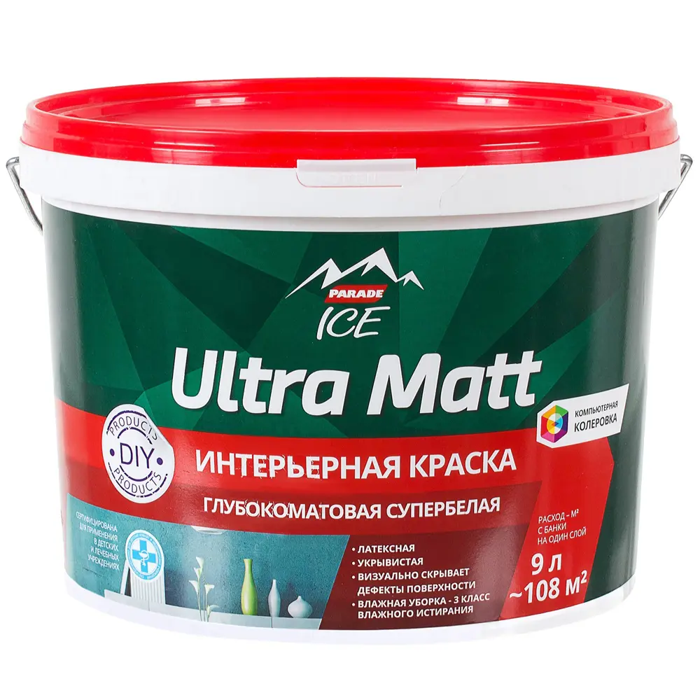 Краска Parade DIY Ultramatt 9 л STLM-2089425