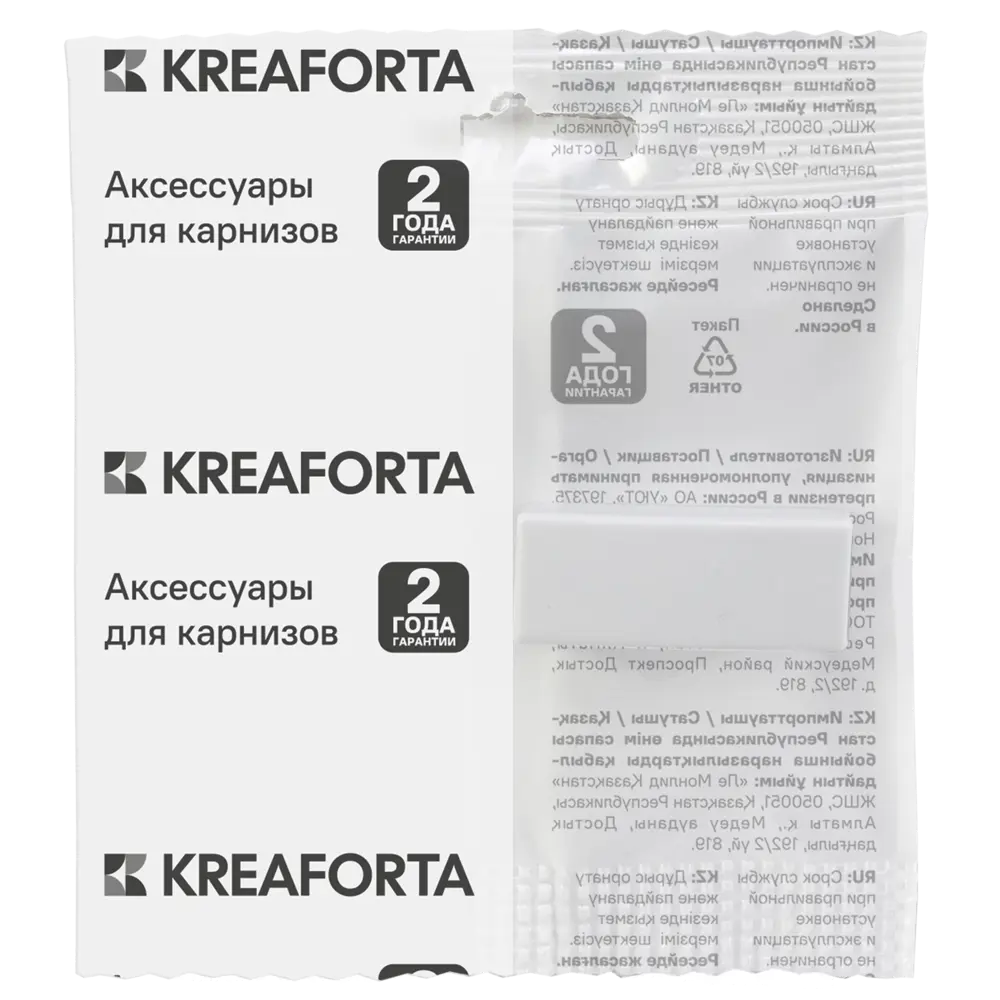 Соединитель для карниза KREAFORTA пластик цвет белый STLM-2086211 - Вид №2