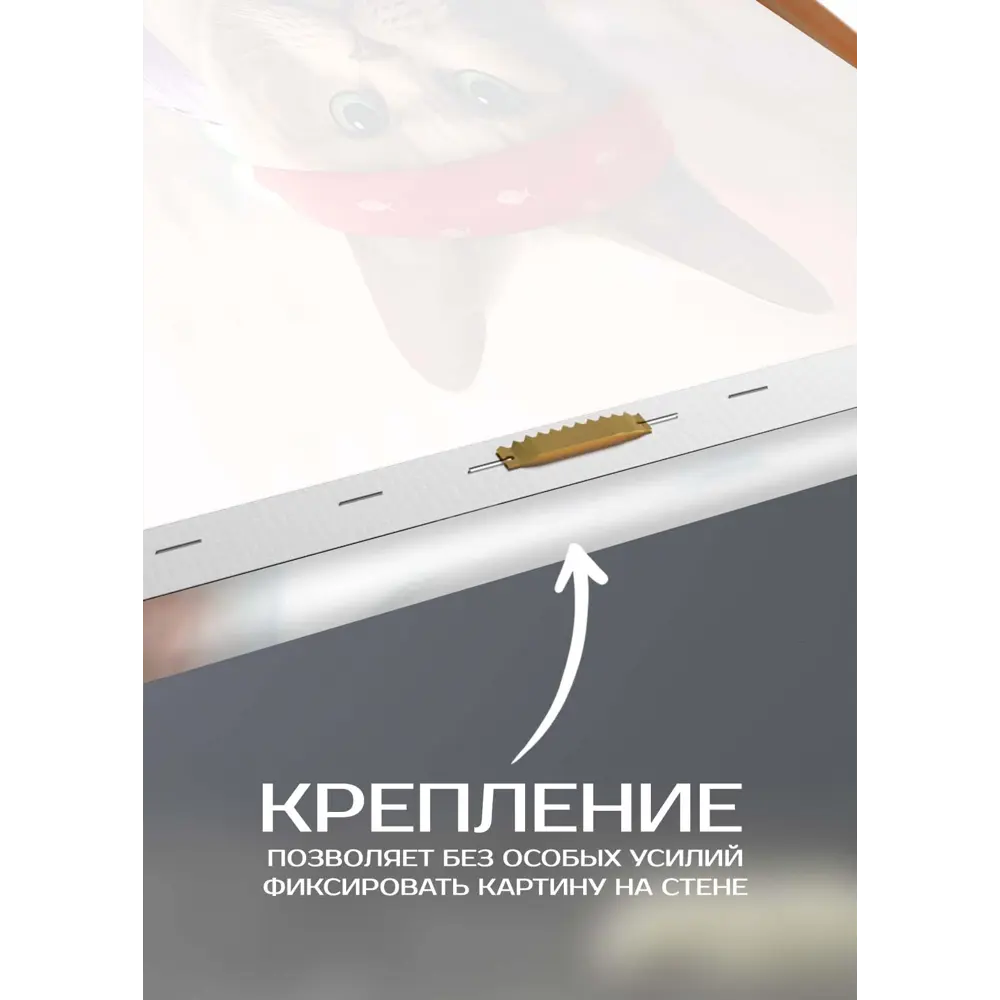 Картина на холсте Байкер 30x30 см FBRUSH STLM-2064661 - Вид №5