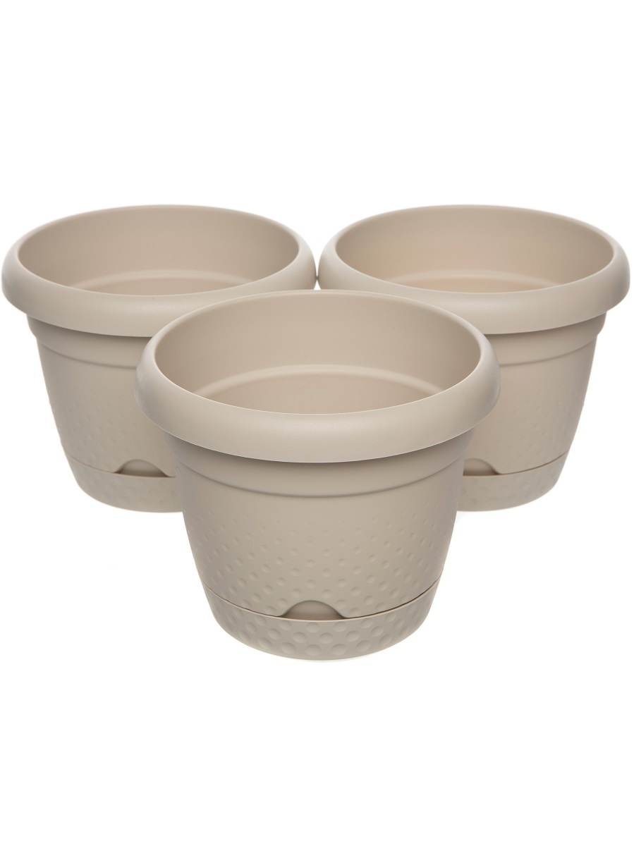 Горшок для цветов Lupo 1.1L Beige NAVAKO 16165 - Вид №3