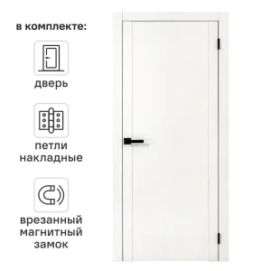 Дверь межкомнатная глухая Рица 60x220 см ПЭТ цвет белый с замком и петлями 89446478 STLM-2079020