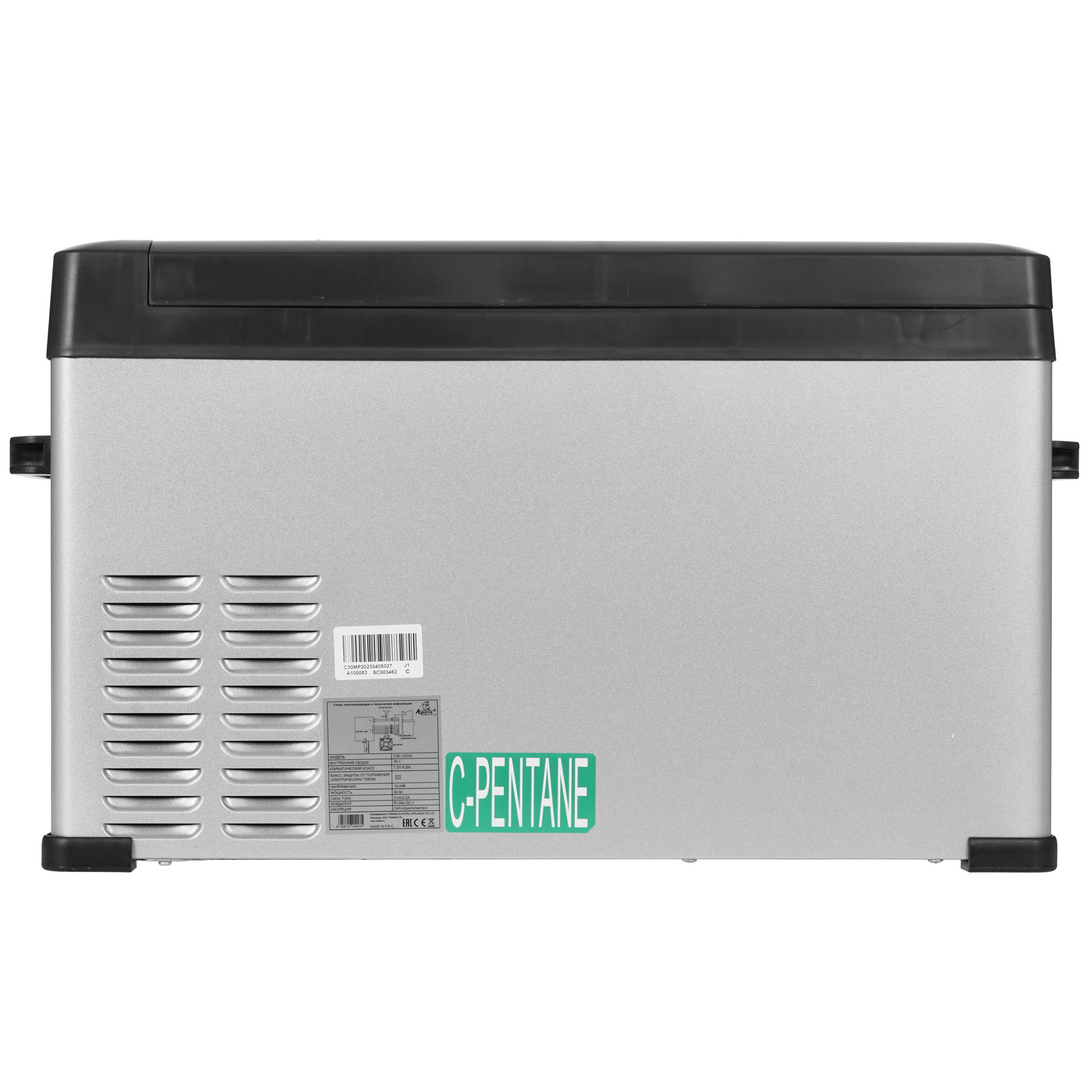 5421458 Холодильник автомобильный ALPICOOL C30 серый STDN-0098080 - Вид №5