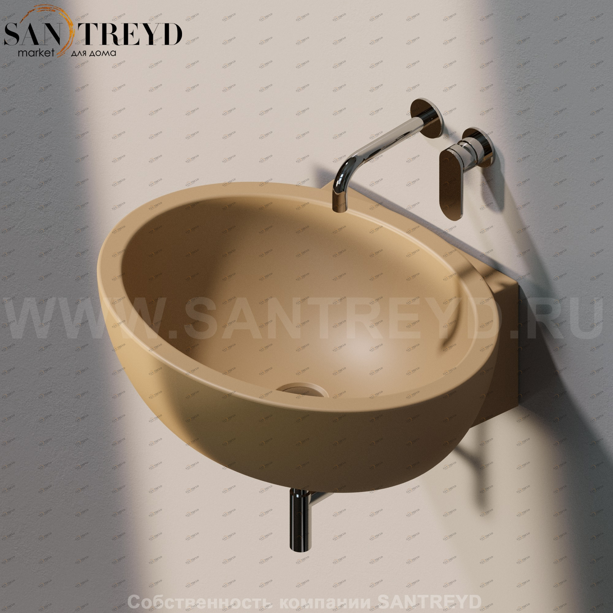 DP4829004 Подвесная раковина настенная овальная Ceramica Flaminia Dip