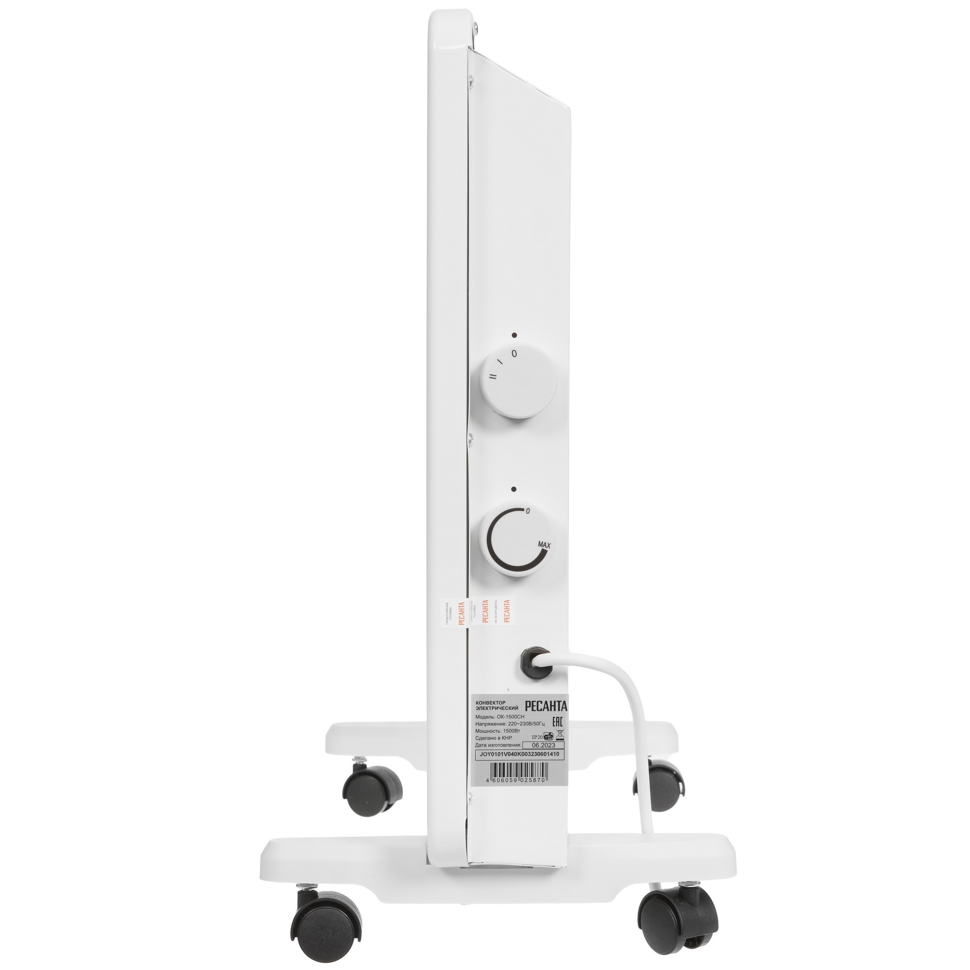 1303231 Конвектор Ресанта ОК-1500СН STDN-0017264 - Вид №2
