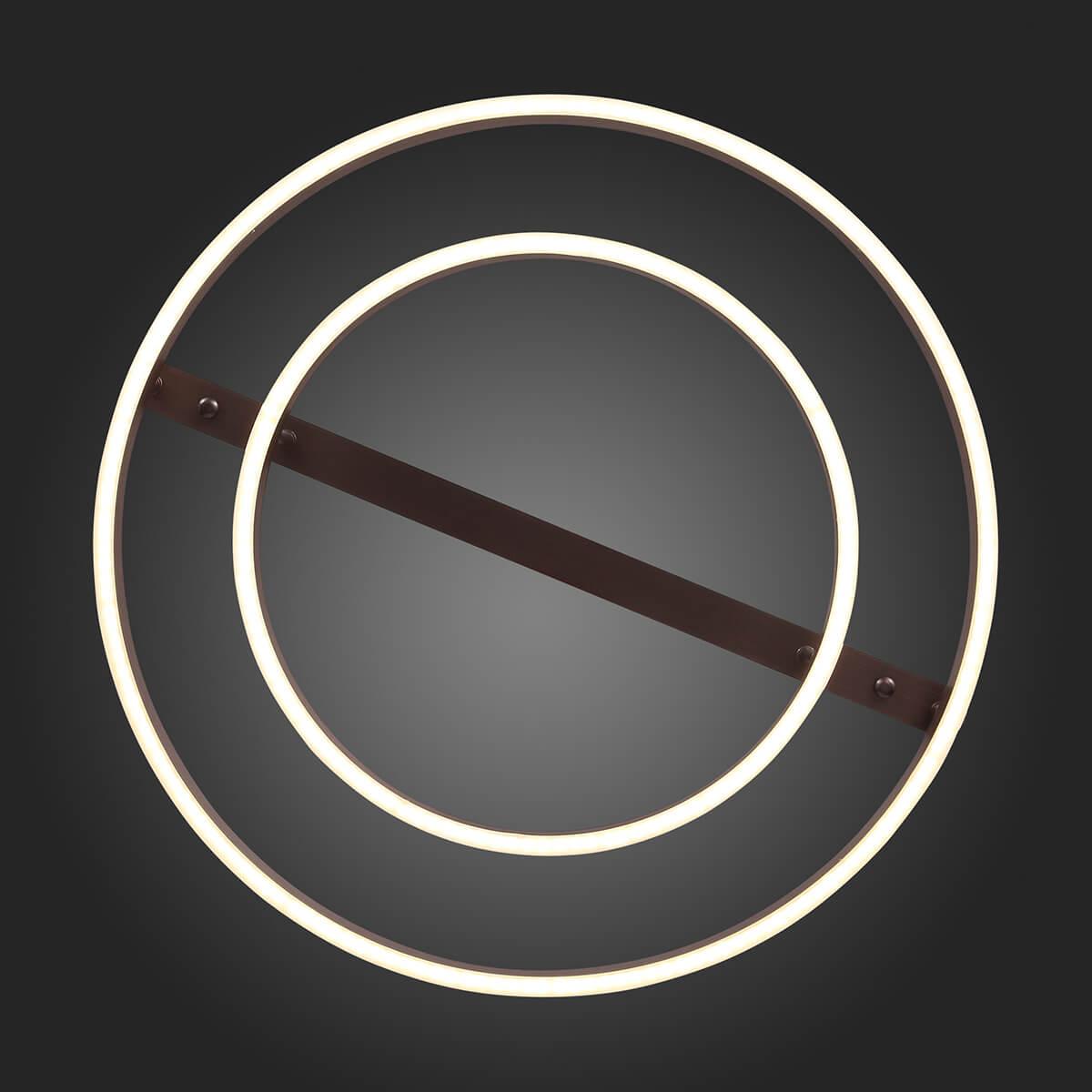 Люстра светодиодная подвесная коричневая круглая ST Luce Onze SL944.402.02 ST LUCE ДИЗАЙНЕРСКИЕ, ONZE 00-3833986 Коричневый  - Вид №2