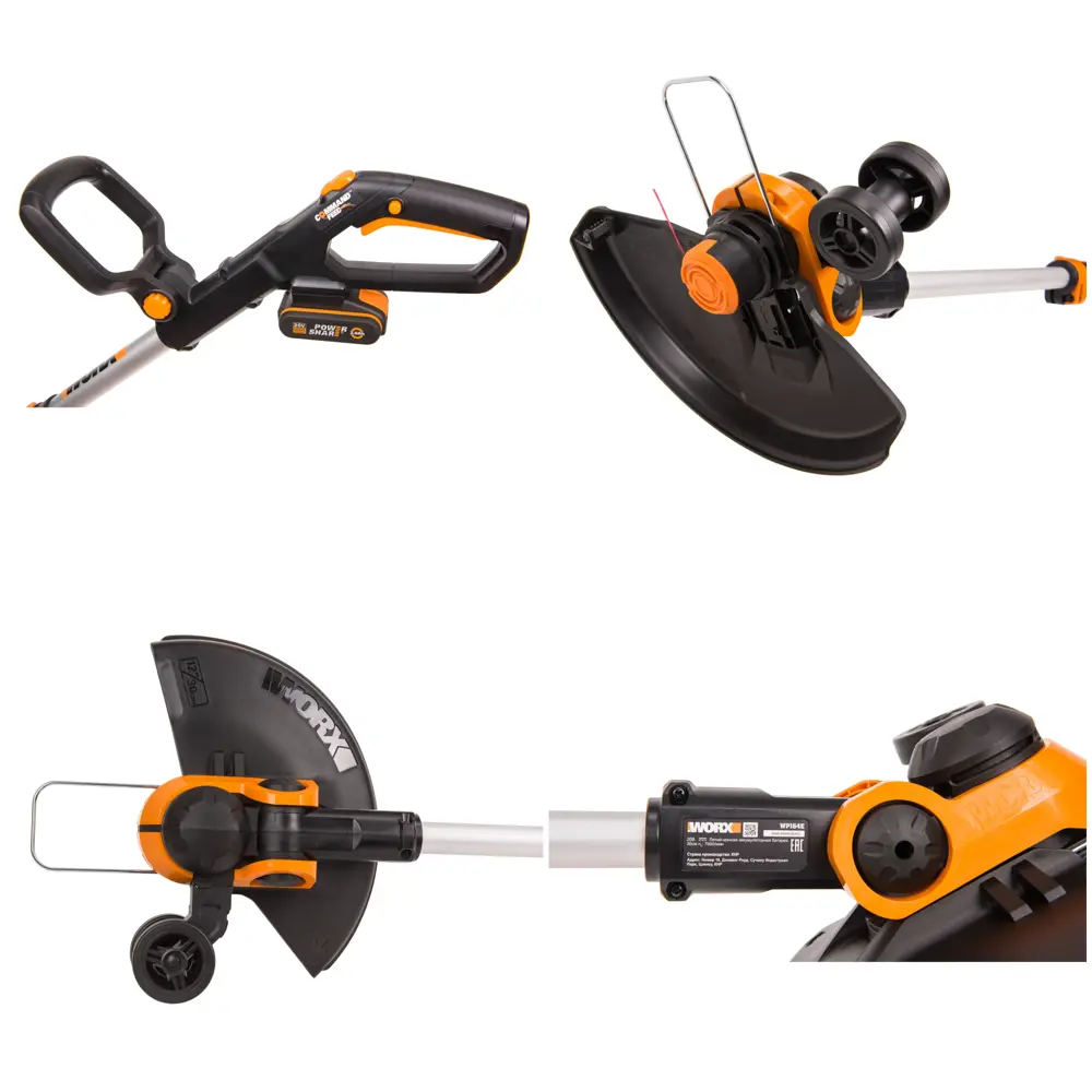 Триммер аккумуляторный Worx WP164E 20 В 1x2 Ач АКБ и ЗУ входит в комплект STLM-2058062 - Вид №2