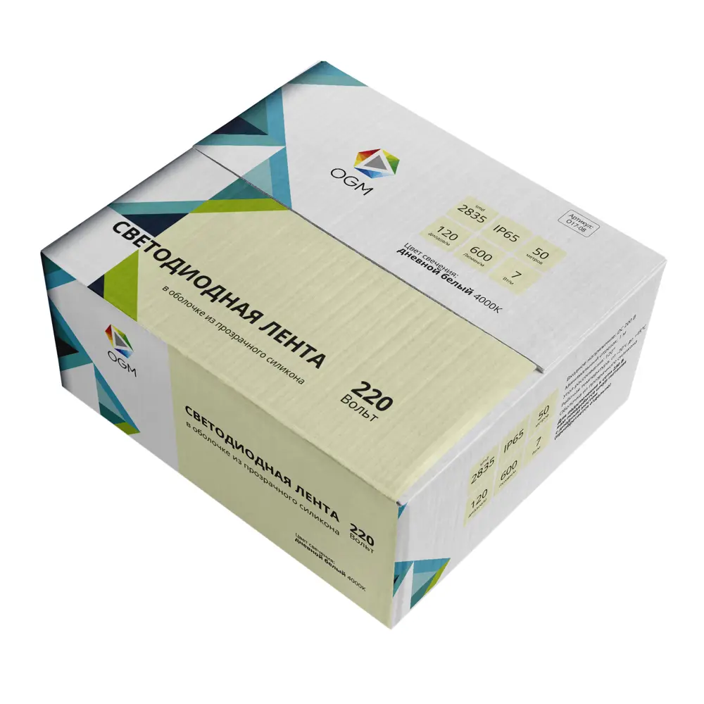 Светодиодная лента Apeyron 017-08 для контурной подсветки SMD 2835 120 диод/7 Вт/м 220 В 13 мм IP65 50 м дневной белый свет 87024387 STLM-2200678  - Вид №2