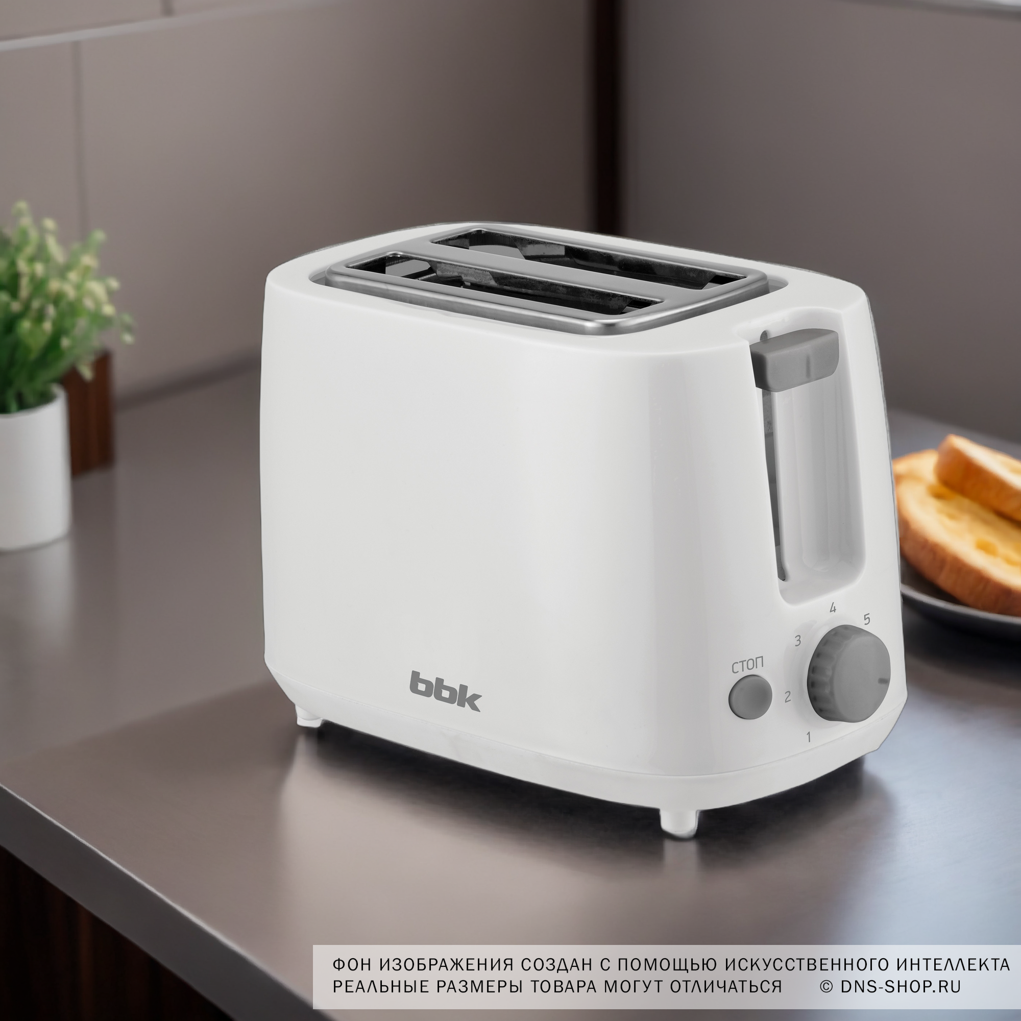 9906774 Тостер BBK TR82 белый STDN-0011235 - Вид №9