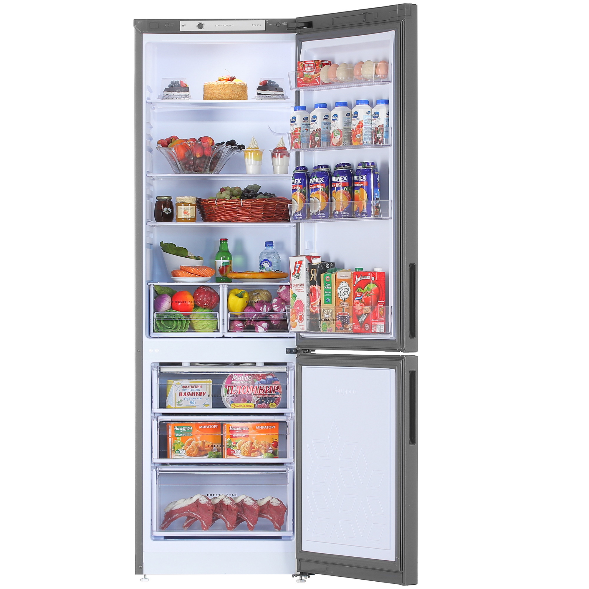 5348126 Холодильник с морозильником   Бирюса W6027 серый STDN-0087048 - Вид №5