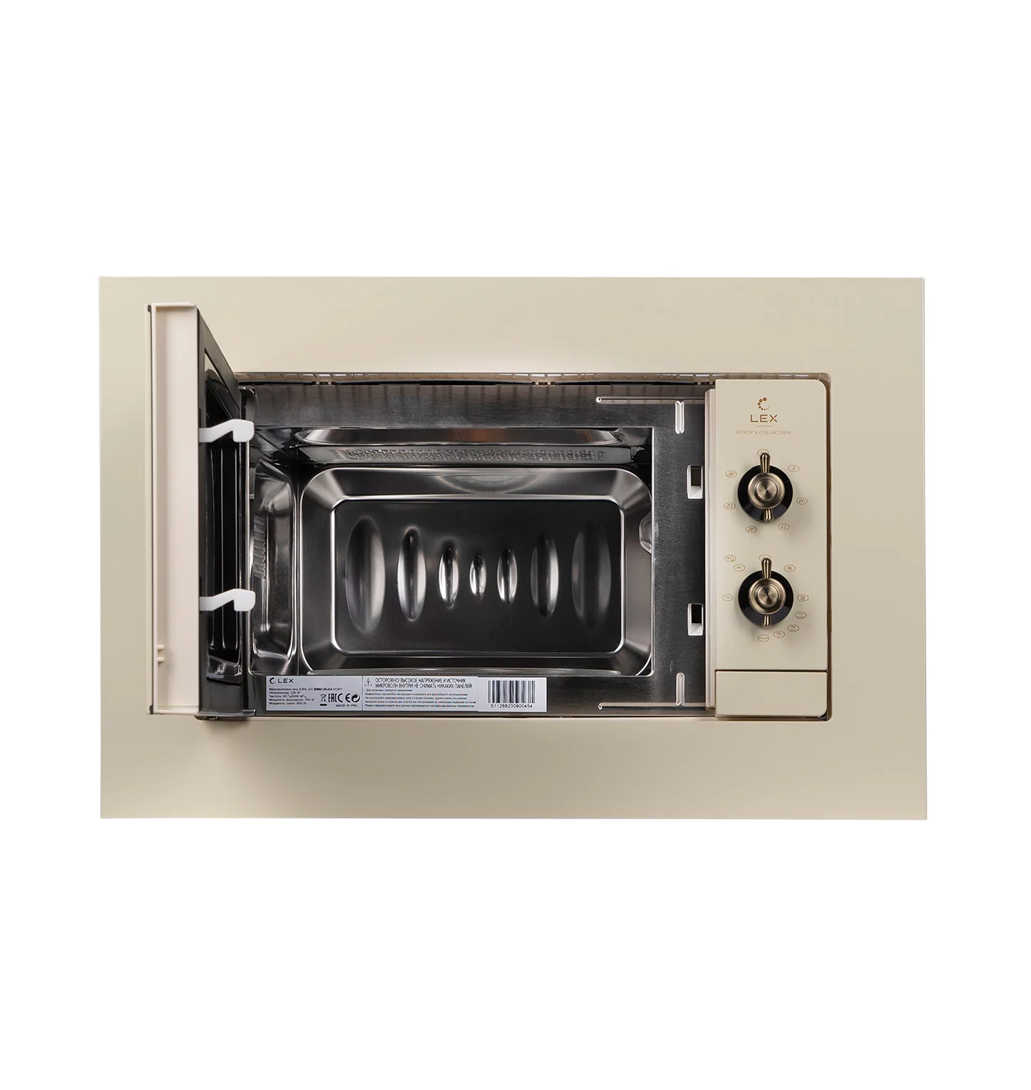 9102001 Встраиваемая микроволновая печь LEX BIMO 20.04 IV бежевый STDN-0142661 - Вид №3