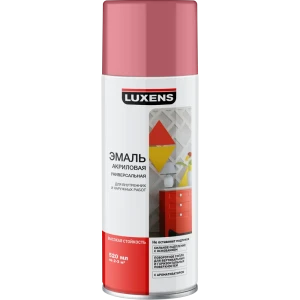 Эмаль аэрозольная Luxens цвет розовый 0.52 л