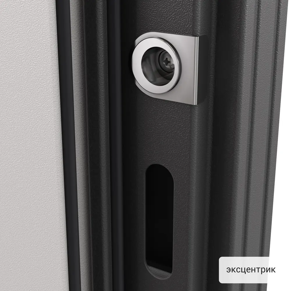 Дверь входная металлическая Термо С-2 эмаль Стелла 950 мм правая цвет белый TOREX STLM-2186190 - Вид №7