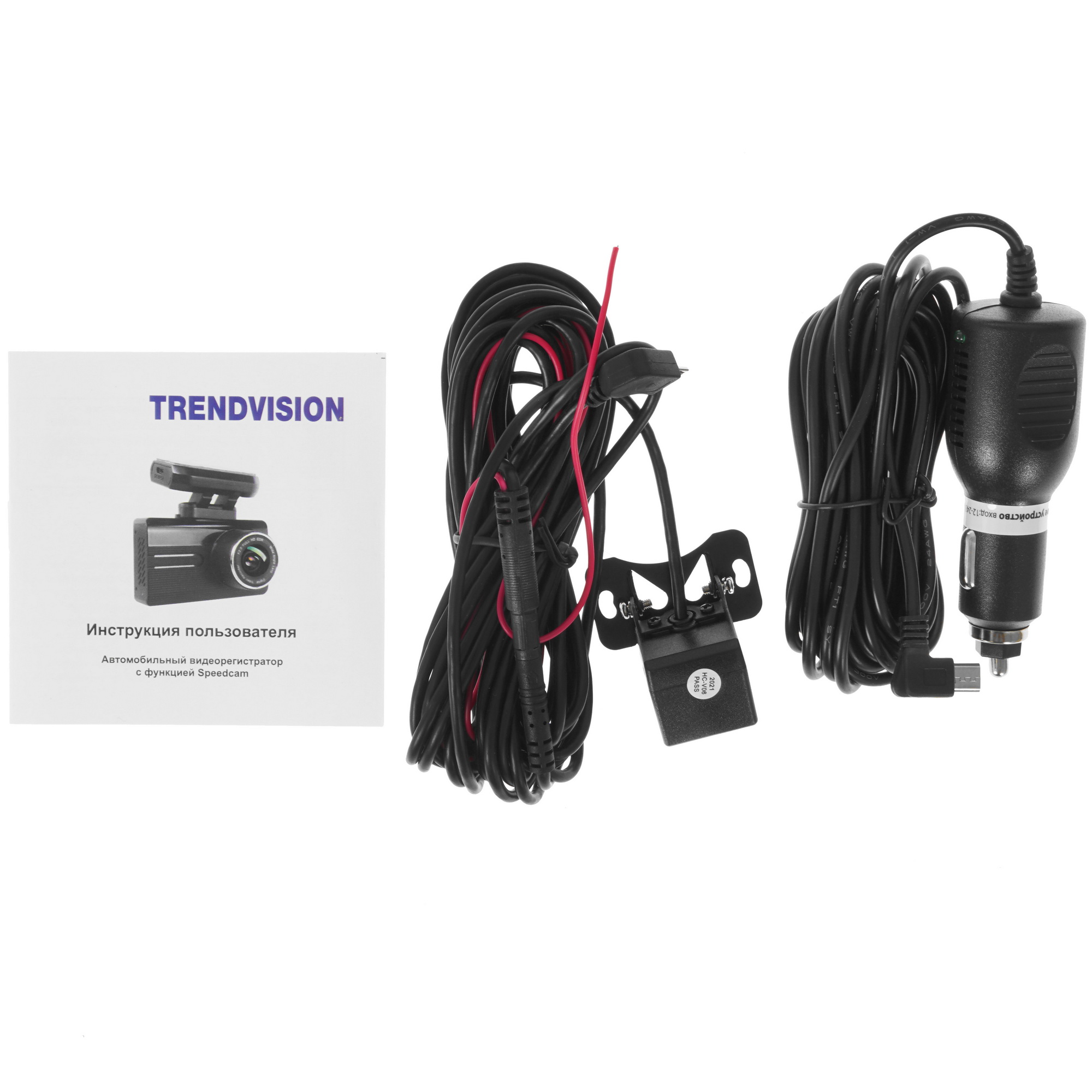 4795773 Видеорегистратор TrendVision X1 MAX STDN-0023324 - Вид №8