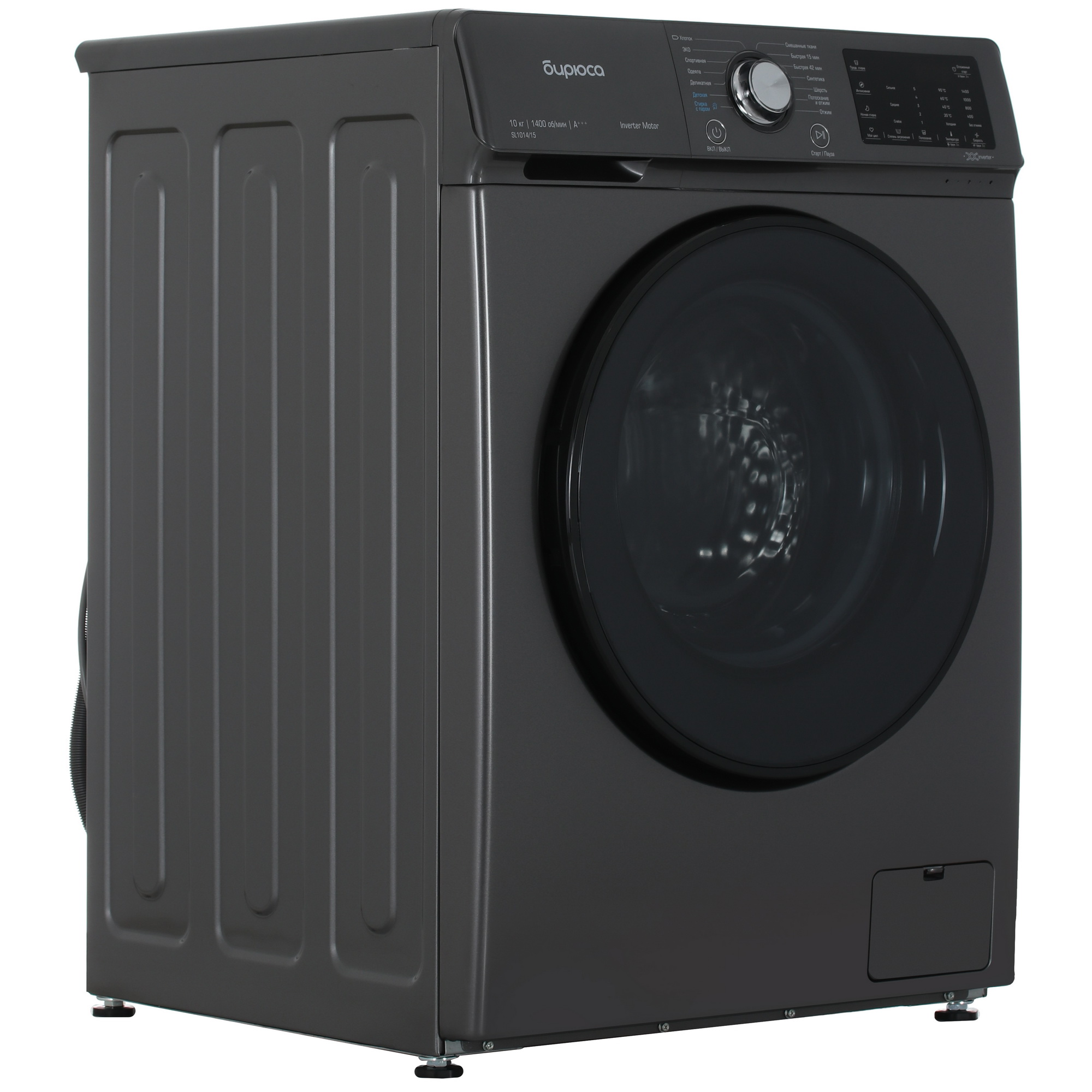 9005835 Стиральная машина Бирюса WM-SL1014/15 M серебристый STDN-0085941 - Вид №1