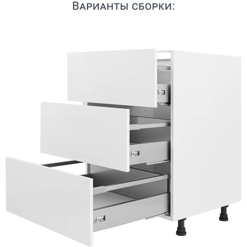 Ящик Delinia ID 56.8x18.4x48.3 см металл цвет серый 82109387 STLM-2008422  - Вид №11