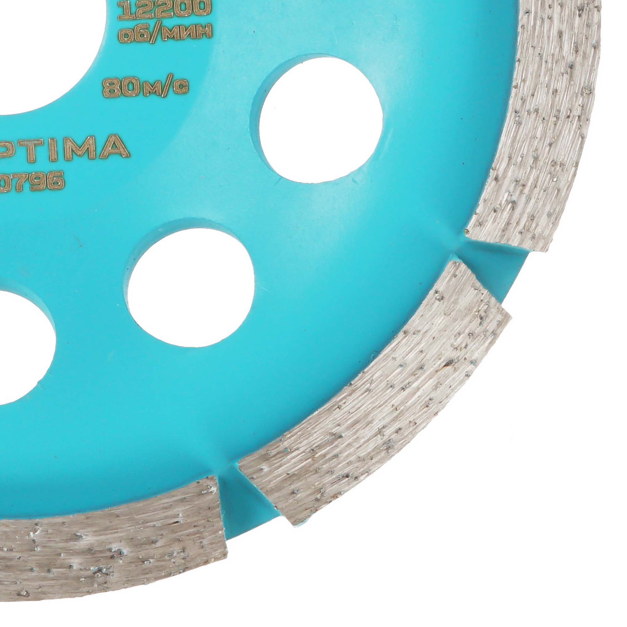 Чаша алмазная METALLICA 900796 9165029 STDN-0132305 - Вид №1