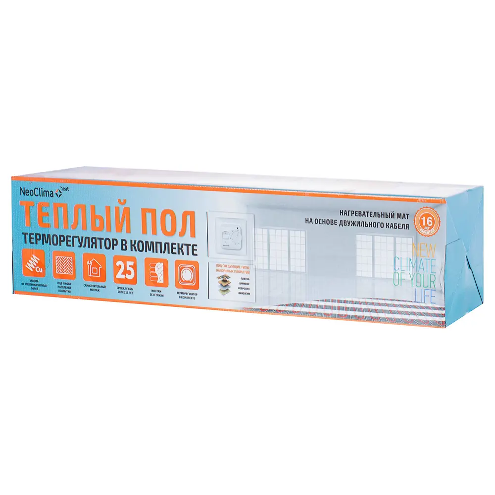 Нагревательный мат для теплого пола NeoClima 1 м², 150 Вт STLM-2046317 - Вид №2