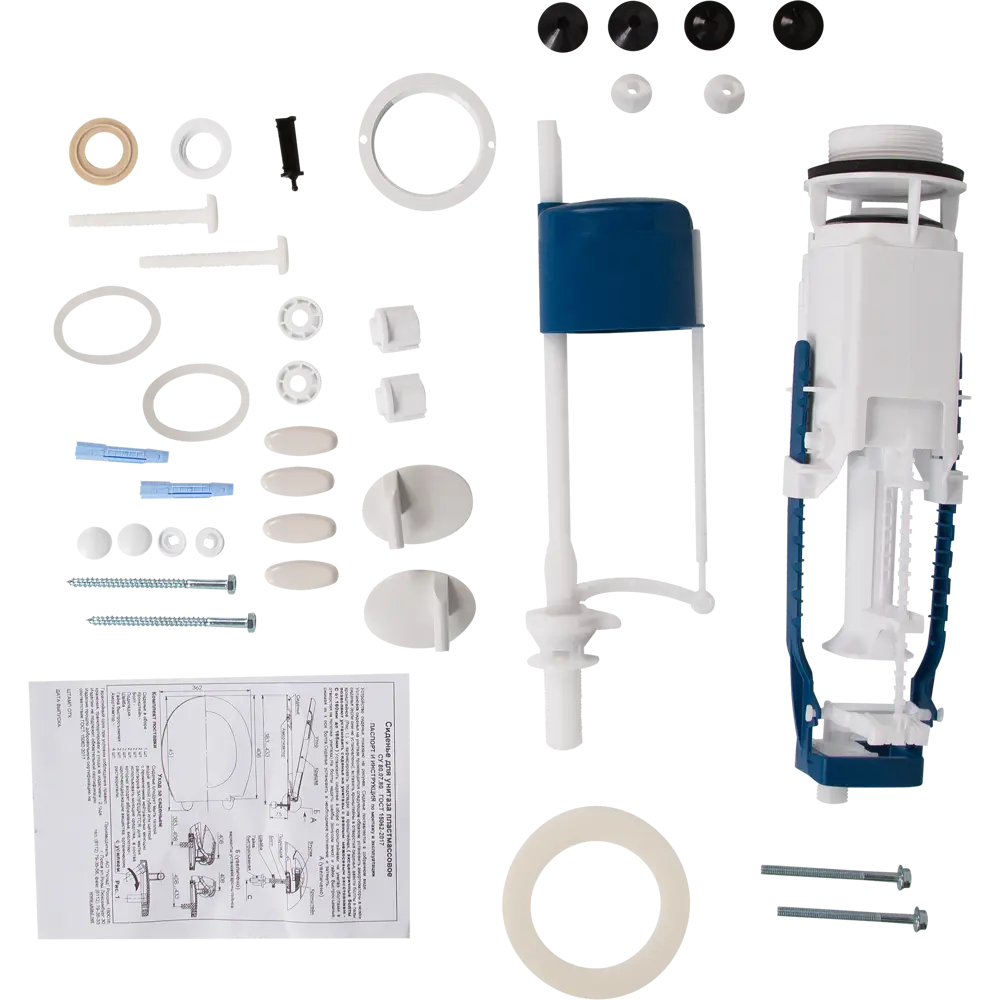 Унитаз-компакт Rosa с двойным сливом и антибактериальным сиденьем 82635177 Фарт STLM-0032420 - Вид №6