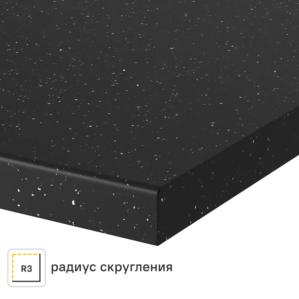Столешница Найт 120x80x2 см искусственный камень цвет чёрный Santreyd STLM-2152516