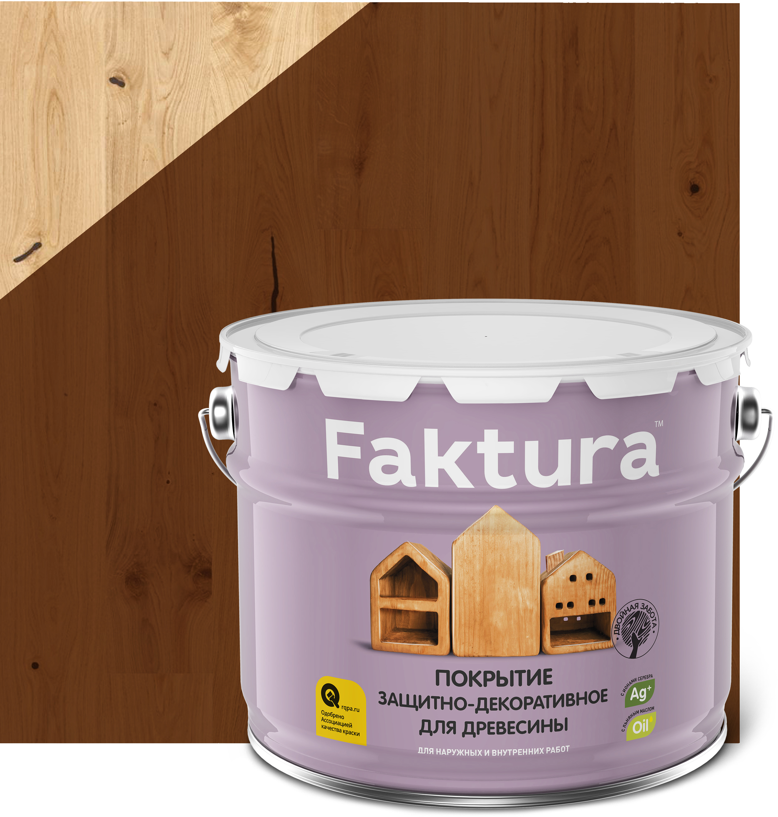 90208682 Покрытие защитно-декоративное для древесины тик 9 л STLM-0133306 FAKTURA