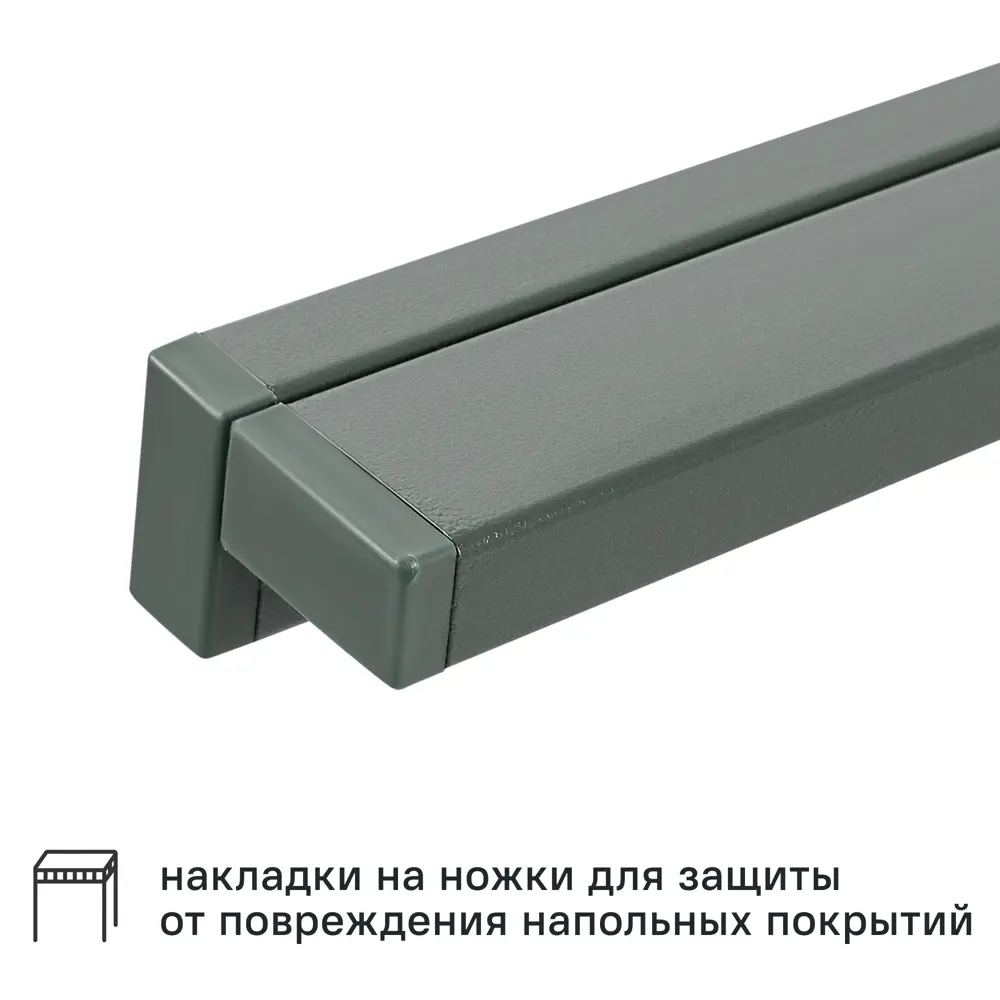 Садовый стол нераздвижной BEGINIA Tomari 150x80x73 см сталь темно-зеленый STLM-2146918 - Вид №4
