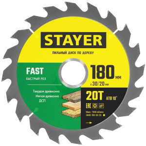 Диск пильный STAYER 3680-180-30-20_z01 9123064