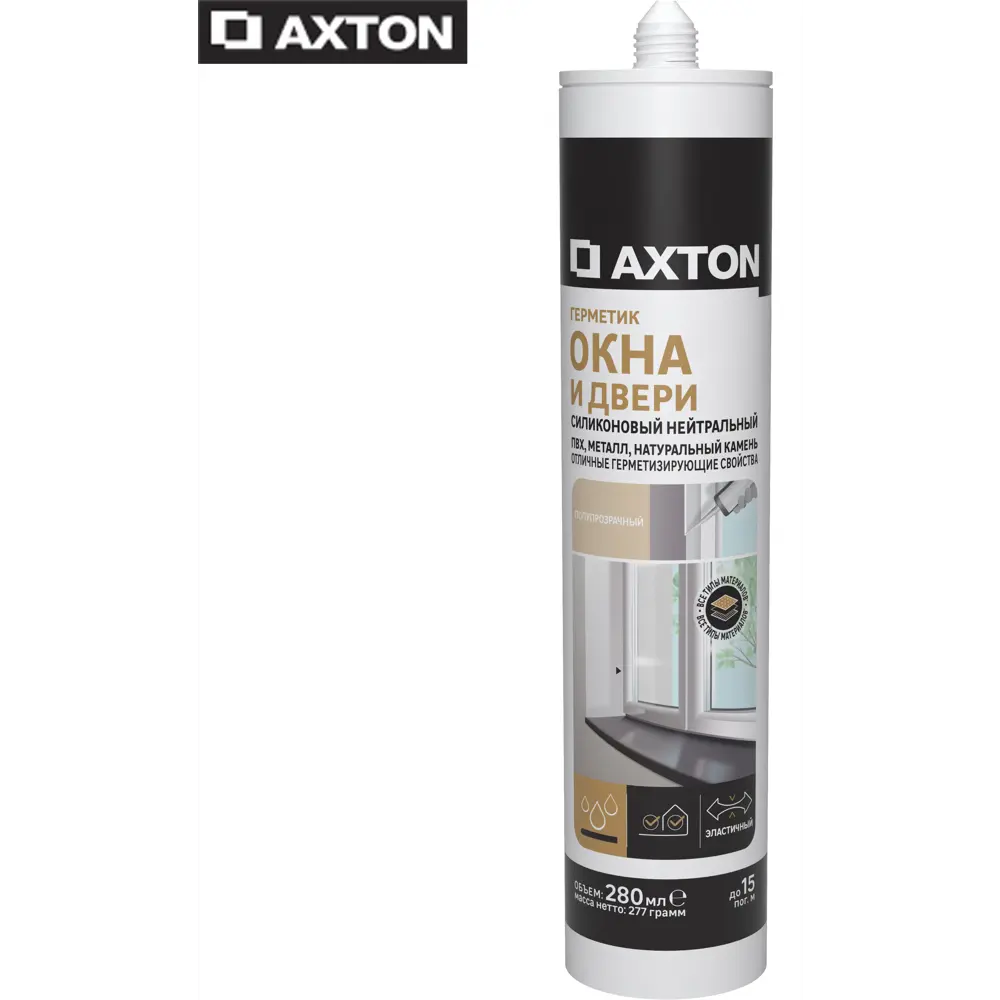 Герметик для окон и дверей Axton нейтральный бесцветный 280 мл STLM-2125870