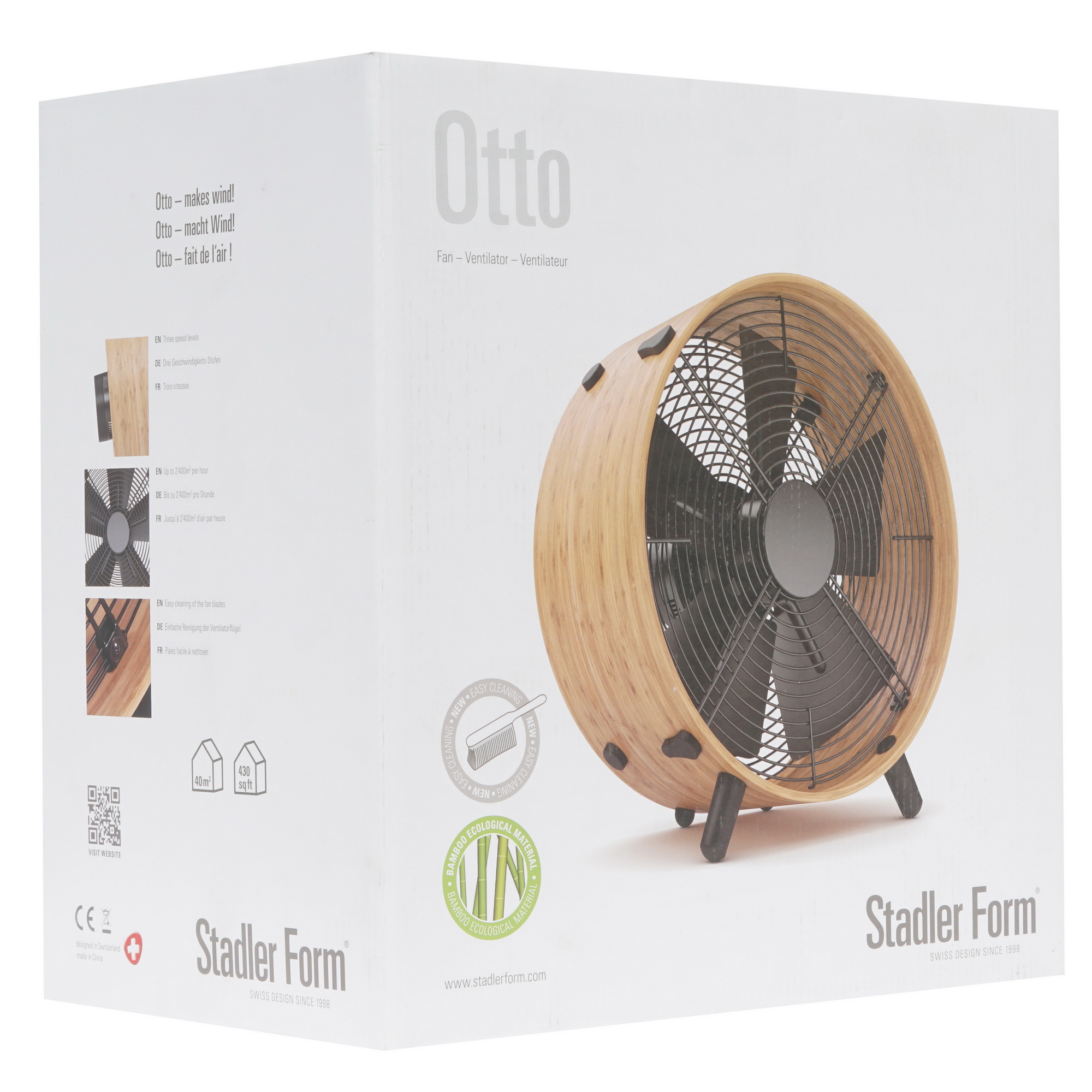 1126669 Вентилятор Stadler Form Otto O-009R  коричневый STDN-0033917 - Вид №6