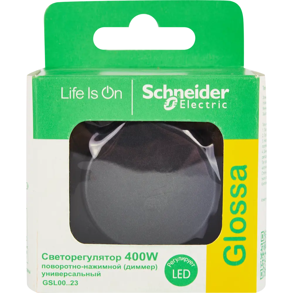 Schneider Electric Glossa - встраиваемый диммер для плавного управления освещением 86710485 STLM-0070855 - Вид №5